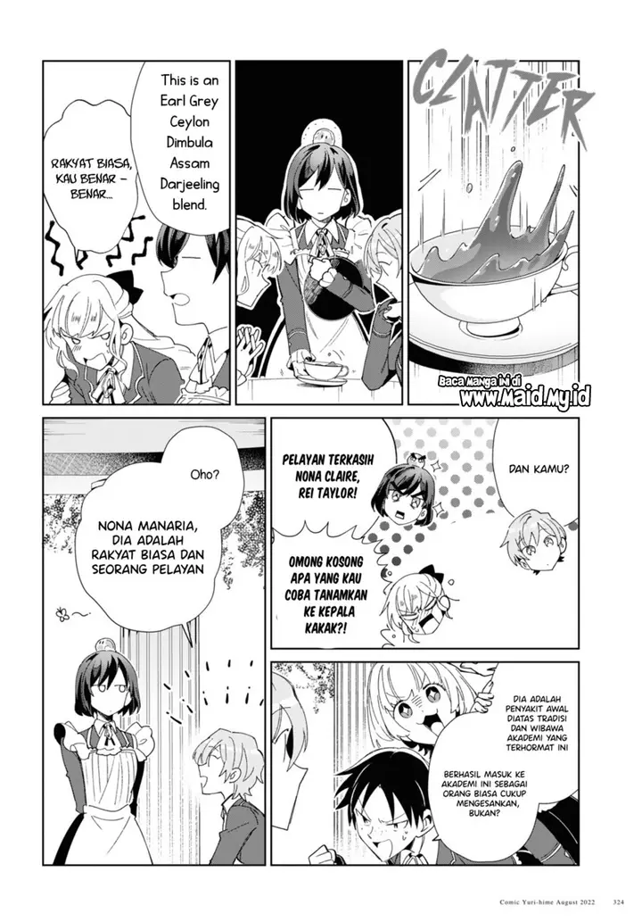 image-komik-watashi-no-oshi-wa-akuyaku-reijou-chapter-21-14/45