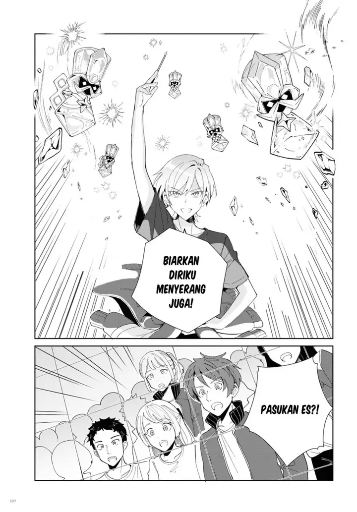 image-komik-watashi-no-oshi-wa-akuyaku-reijou-chapter-21-27/45