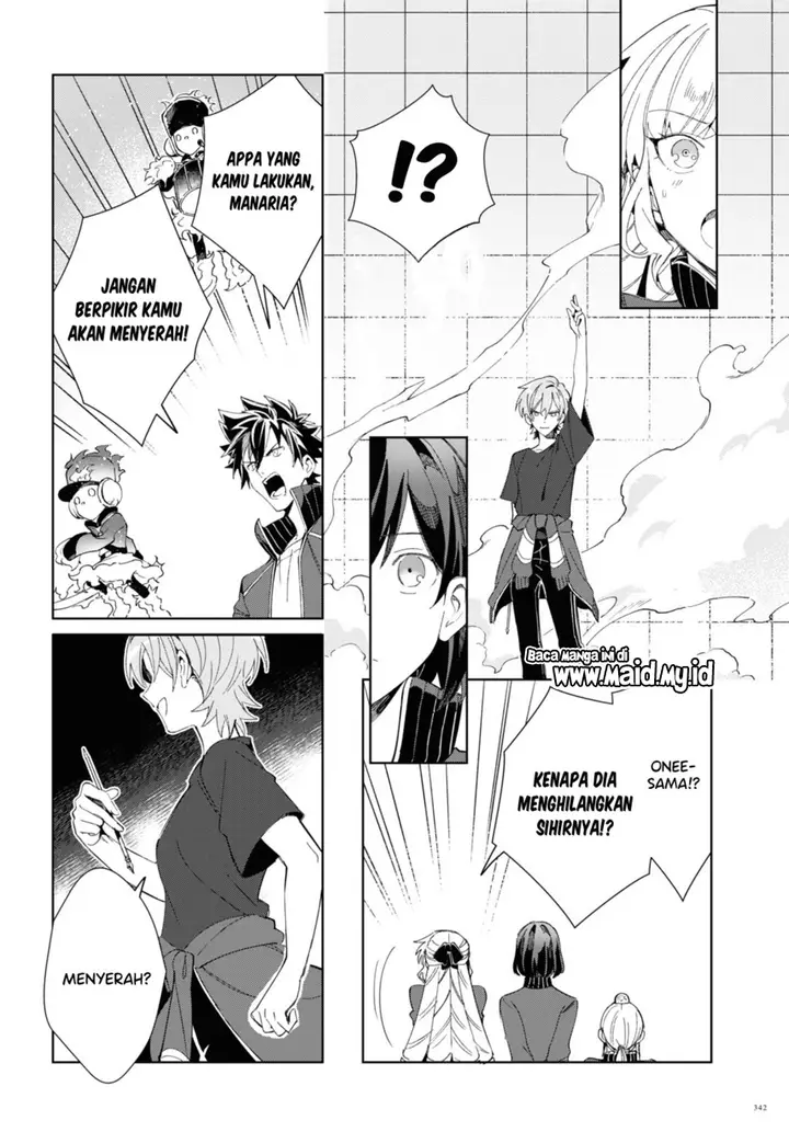 image-komik-watashi-no-oshi-wa-akuyaku-reijou-chapter-21-32/45