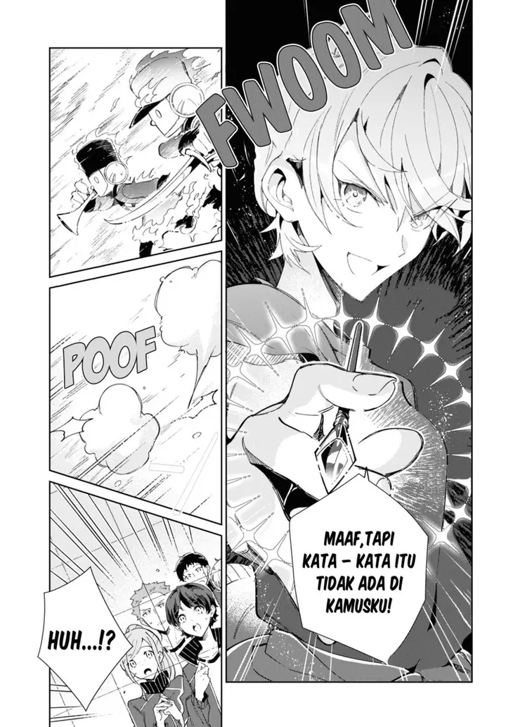 image-komik-watashi-no-oshi-wa-akuyaku-reijou-chapter-21-33/45