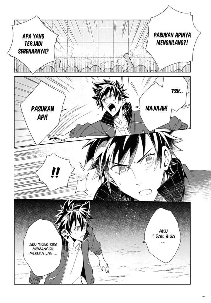 image-komik-watashi-no-oshi-wa-akuyaku-reijou-chapter-21-34/45