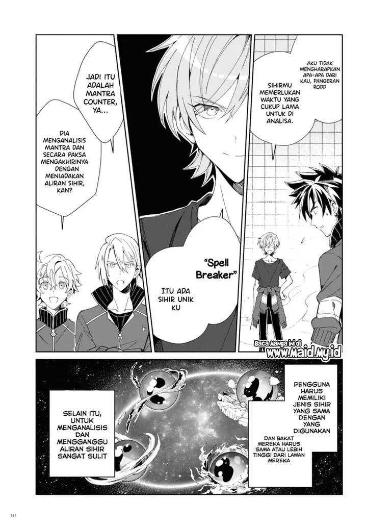 image-komik-watashi-no-oshi-wa-akuyaku-reijou-chapter-21-35/45