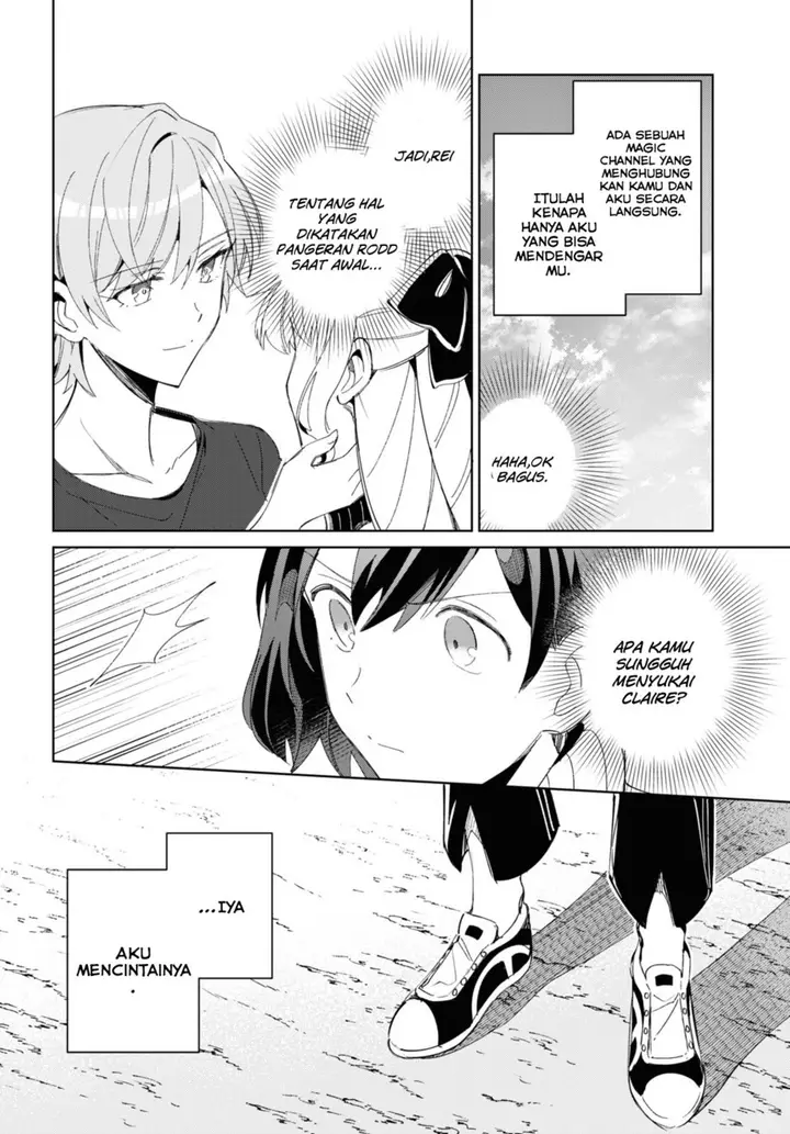 image-komik-watashi-no-oshi-wa-akuyaku-reijou-chapter-21-40/45