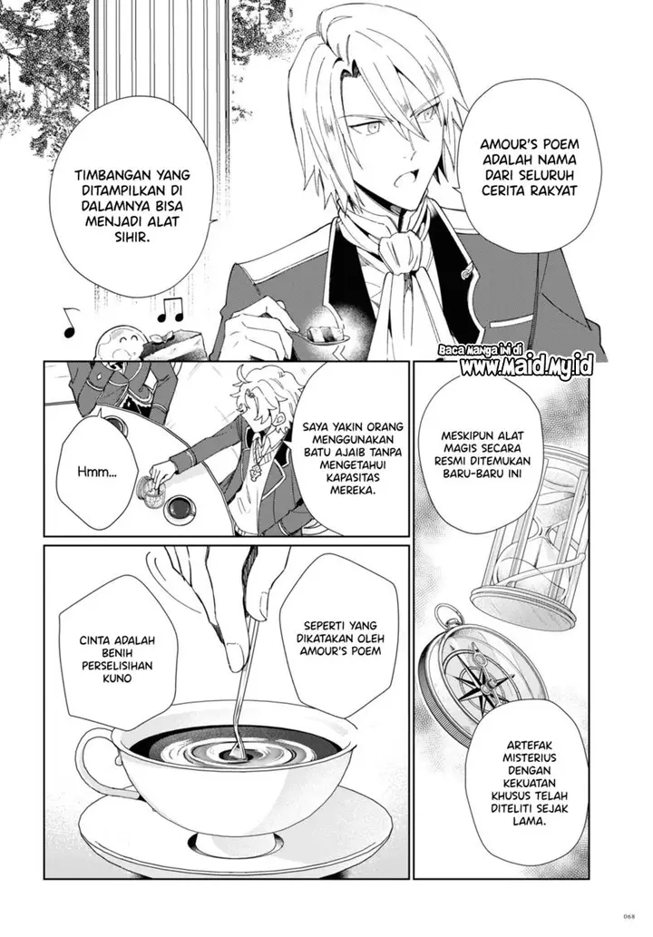 image-komik-watashi-no-oshi-wa-akuyaku-reijou-chapter-22-5/43