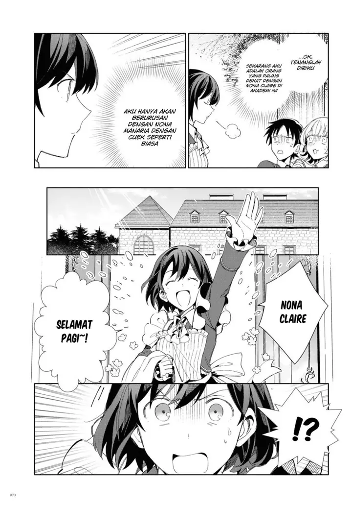 image-komik-watashi-no-oshi-wa-akuyaku-reijou-chapter-22-10/43