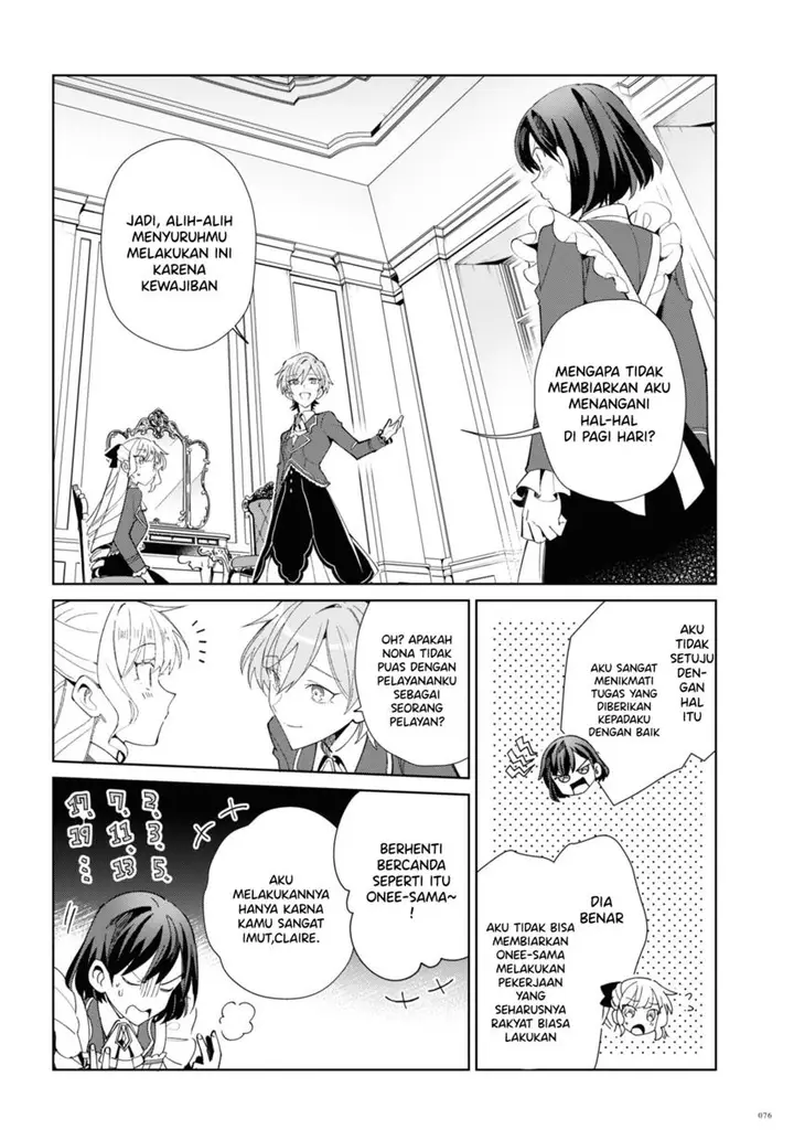 image-komik-watashi-no-oshi-wa-akuyaku-reijou-chapter-22-13/43