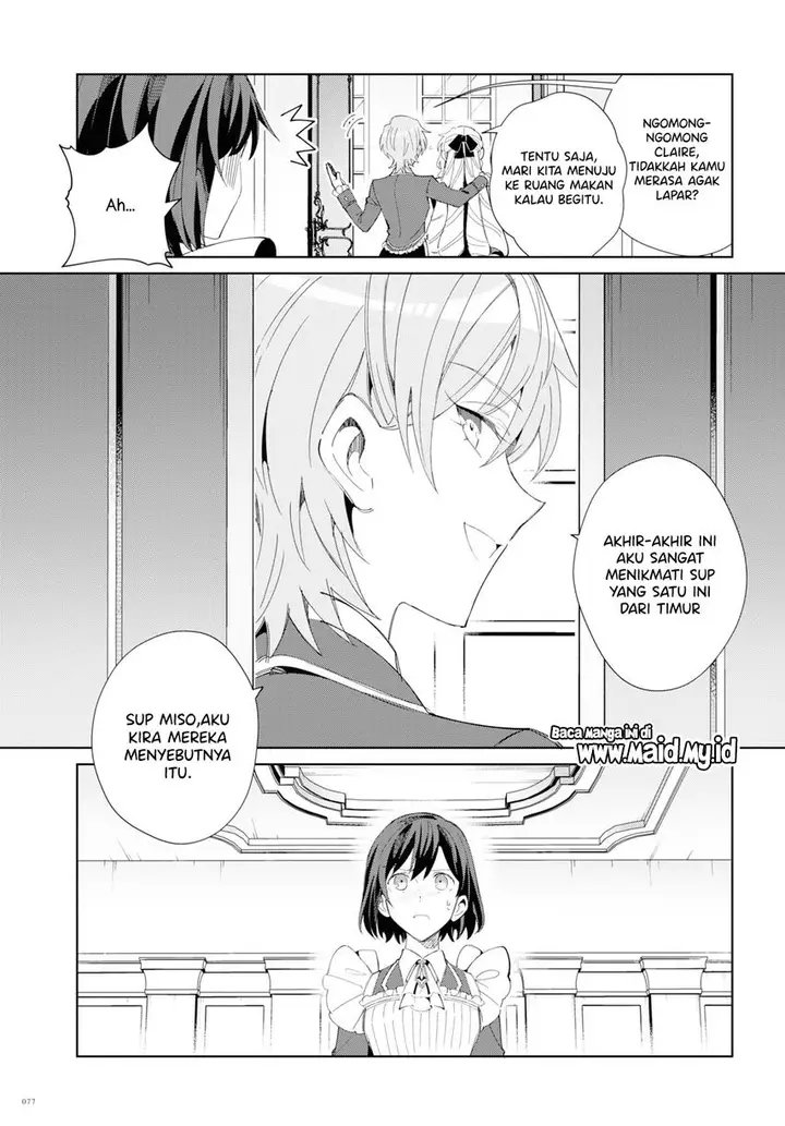 image-komik-watashi-no-oshi-wa-akuyaku-reijou-chapter-22-14/43