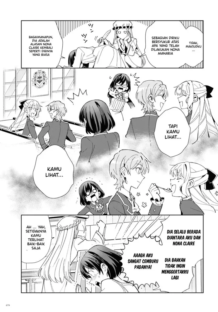 image-komik-watashi-no-oshi-wa-akuyaku-reijou-chapter-22-16/43