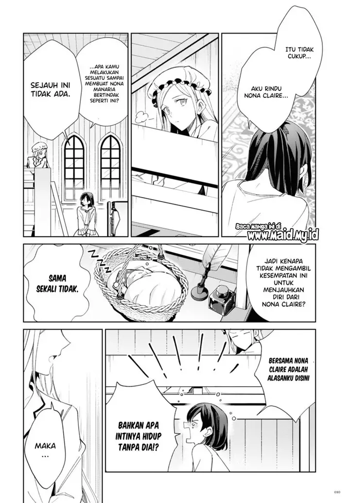 image-komik-watashi-no-oshi-wa-akuyaku-reijou-chapter-22-17/43
