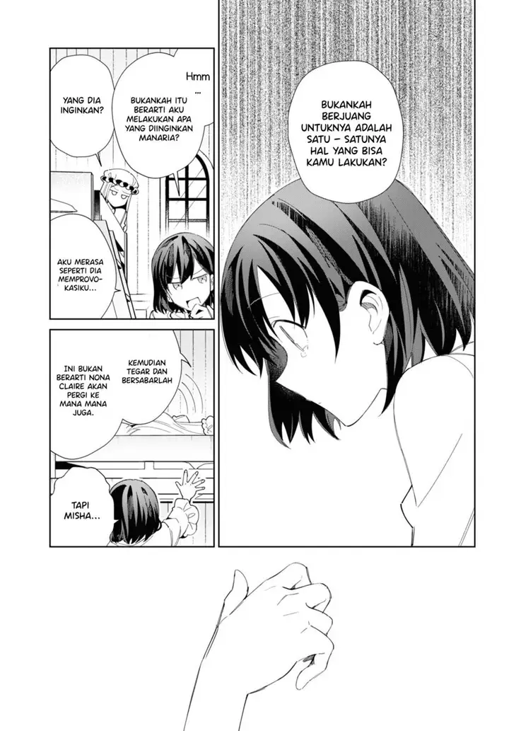 image-komik-watashi-no-oshi-wa-akuyaku-reijou-chapter-22-18/43
