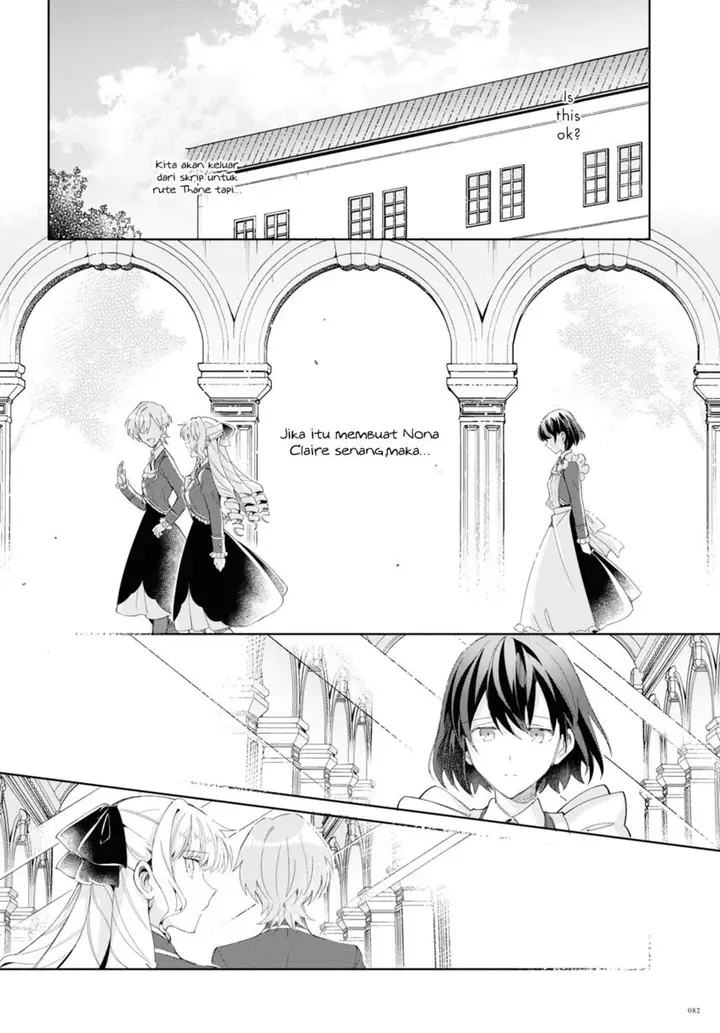 image-komik-watashi-no-oshi-wa-akuyaku-reijou-chapter-22-19/43