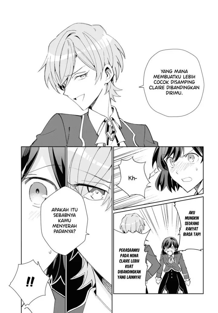 image-komik-watashi-no-oshi-wa-akuyaku-reijou-chapter-22-24/43