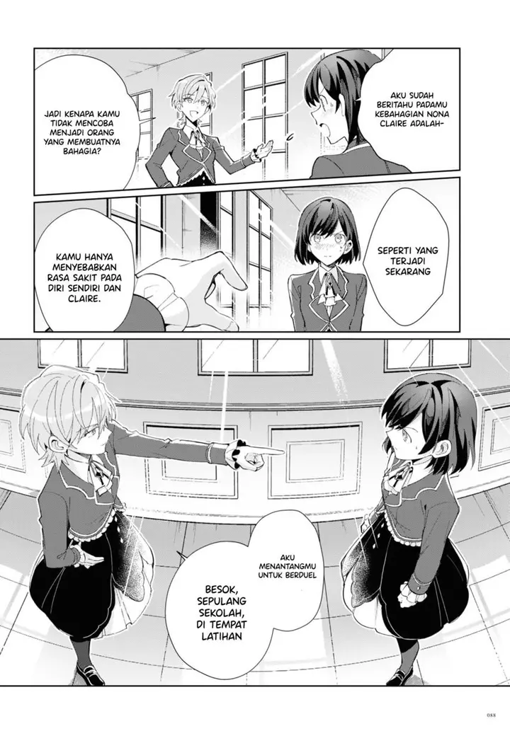 image-komik-watashi-no-oshi-wa-akuyaku-reijou-chapter-22-25/43