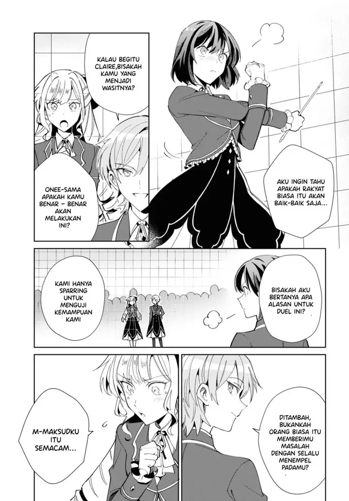 image-komik-watashi-no-oshi-wa-akuyaku-reijou-chapter-22-27/43