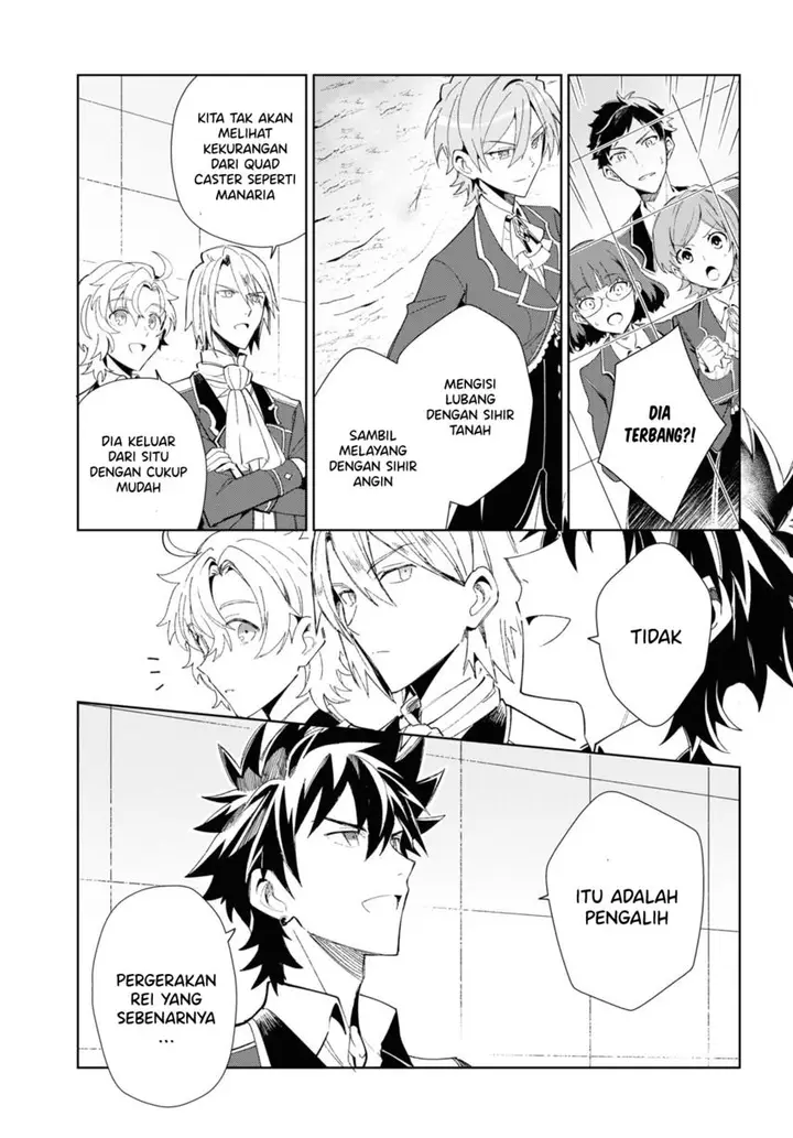 image-komik-watashi-no-oshi-wa-akuyaku-reijou-chapter-22-31/43
