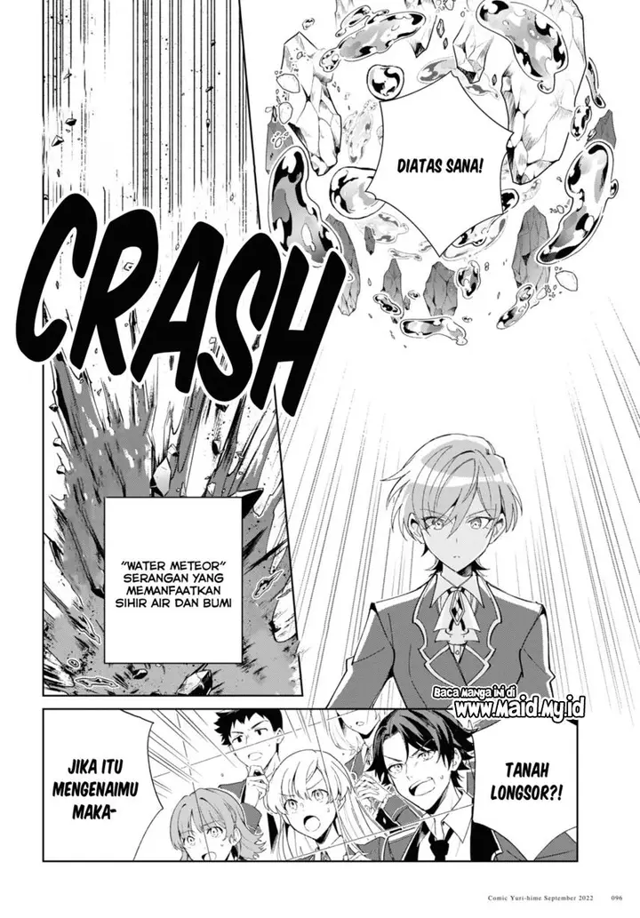 image-komik-watashi-no-oshi-wa-akuyaku-reijou-chapter-22-32/43