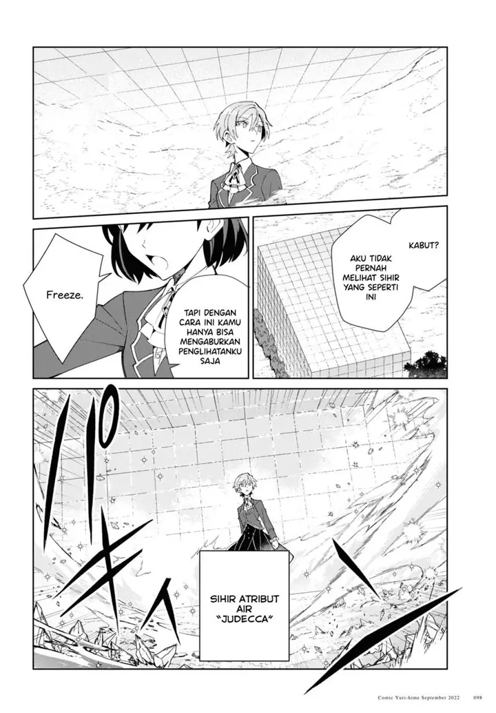 image-komik-watashi-no-oshi-wa-akuyaku-reijou-chapter-22-34/43