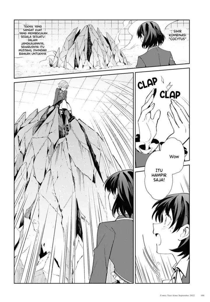 image-komik-watashi-no-oshi-wa-akuyaku-reijou-chapter-22-36/43