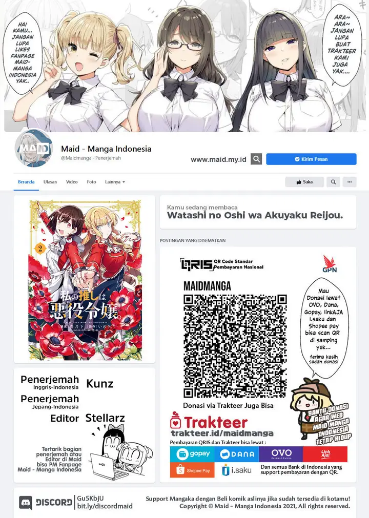 image-komik-watashi-no-oshi-wa-akuyaku-reijou-chapter-23-1/32