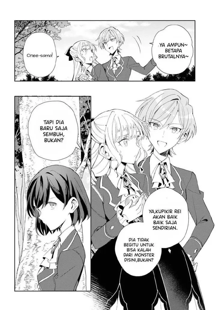 image-komik-watashi-no-oshi-wa-akuyaku-reijou-chapter-23-7/32