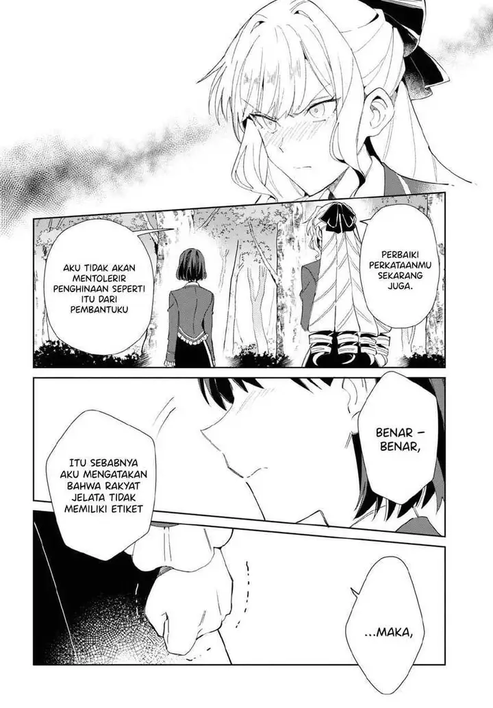 image-komik-watashi-no-oshi-wa-akuyaku-reijou-chapter-23-13/32