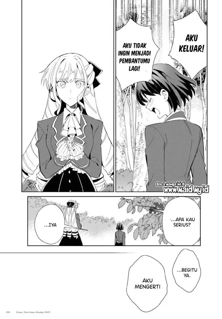 image-komik-watashi-no-oshi-wa-akuyaku-reijou-chapter-23-14/32