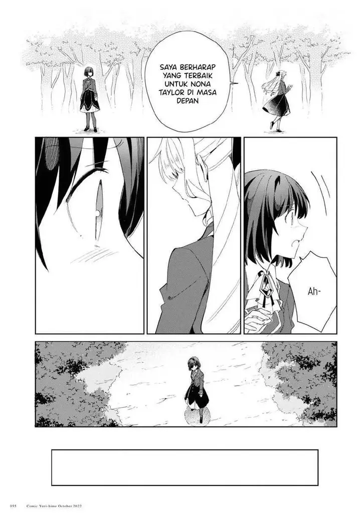 image-komik-watashi-no-oshi-wa-akuyaku-reijou-chapter-23-16/32