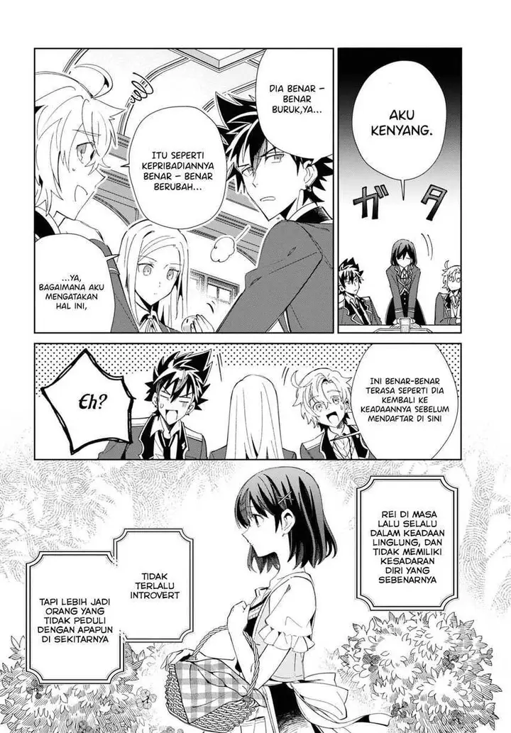 image-komik-watashi-no-oshi-wa-akuyaku-reijou-chapter-23-21/32
