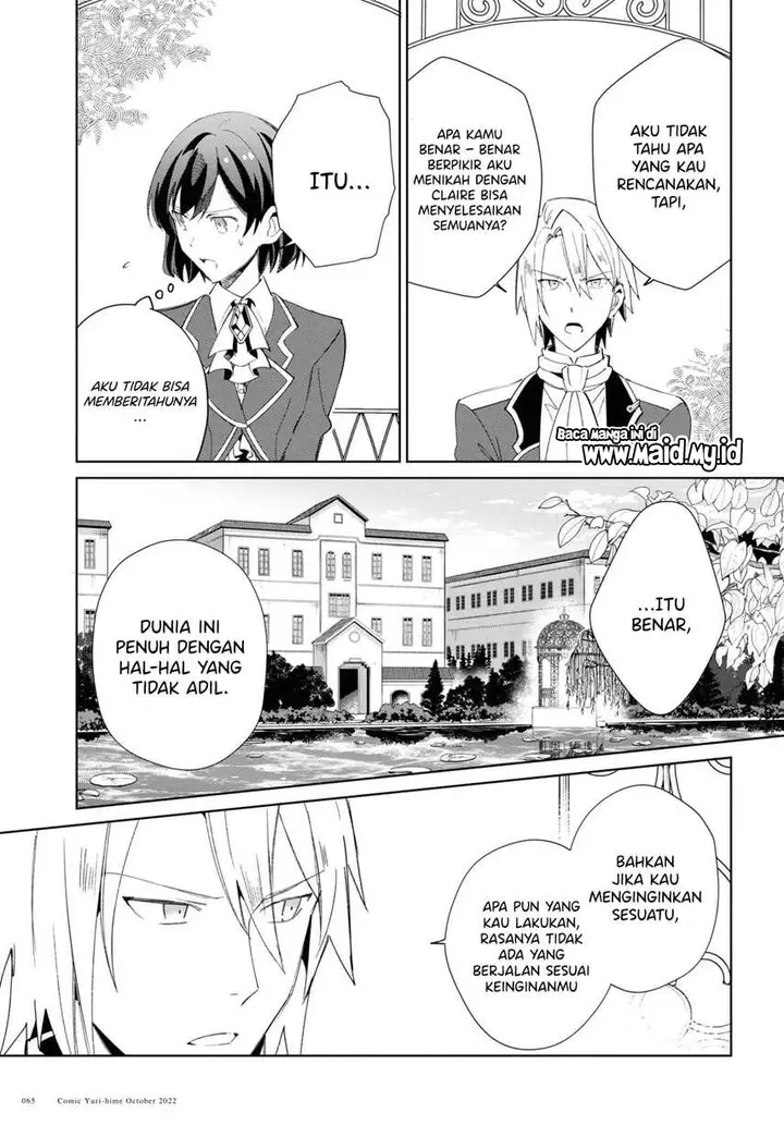 image-komik-watashi-no-oshi-wa-akuyaku-reijou-chapter-23-26/32