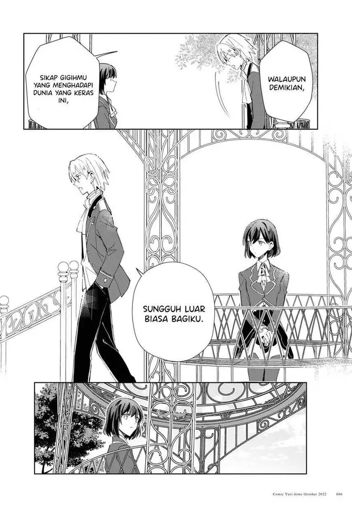 image-komik-watashi-no-oshi-wa-akuyaku-reijou-chapter-23-27/32