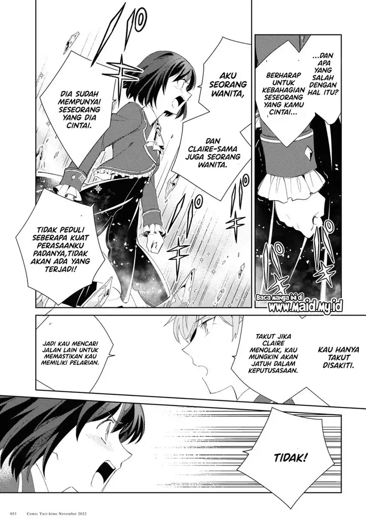 image-komik-watashi-no-oshi-wa-akuyaku-reijou-chapter-24-8/22