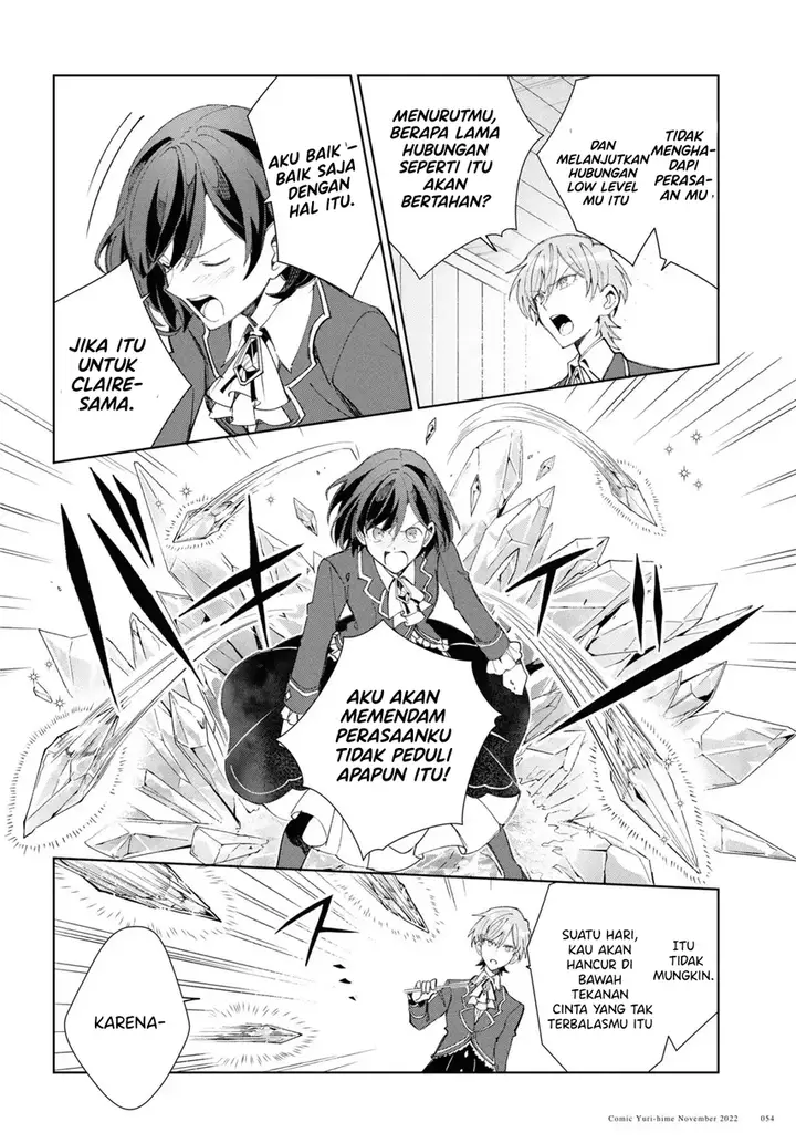 image-komik-watashi-no-oshi-wa-akuyaku-reijou-chapter-24-9/22
