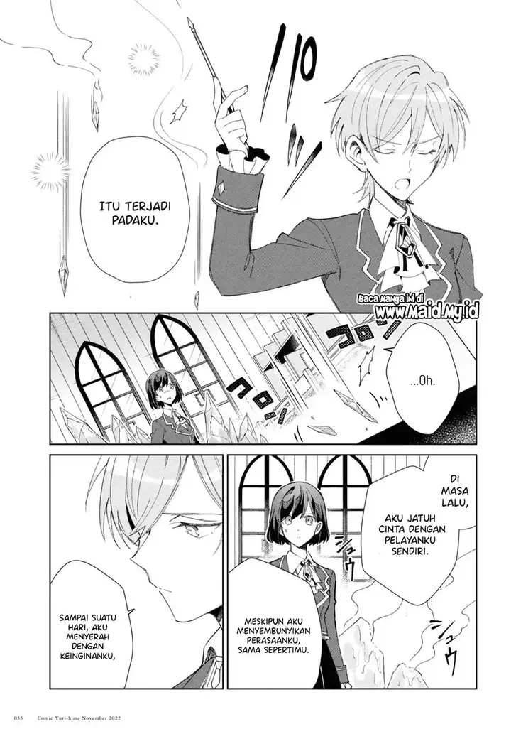 image-komik-watashi-no-oshi-wa-akuyaku-reijou-chapter-24-10/22