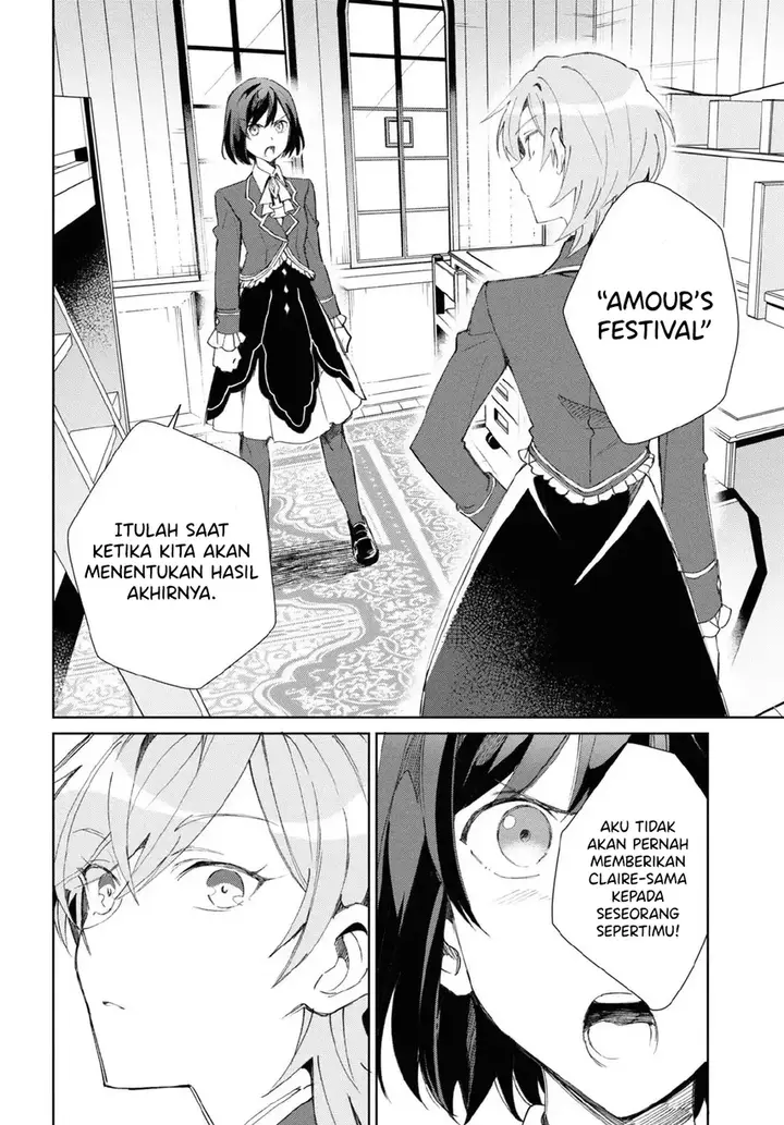 image-komik-watashi-no-oshi-wa-akuyaku-reijou-chapter-24-17/22