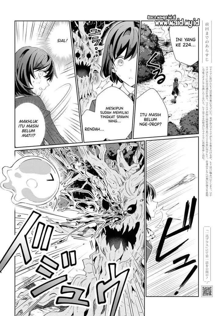 image-komik-watashi-no-oshi-wa-akuyaku-reijou-chapter-25-3/41