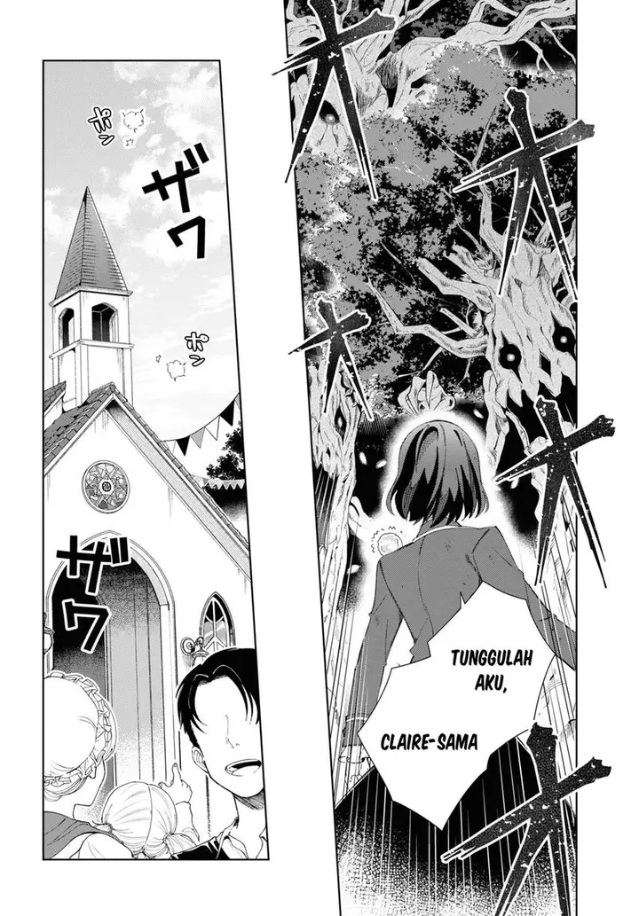image-komik-watashi-no-oshi-wa-akuyaku-reijou-chapter-25-5/41