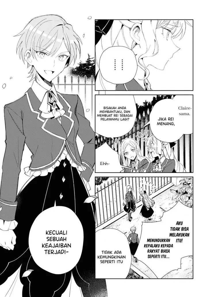 image-komik-watashi-no-oshi-wa-akuyaku-reijou-chapter-25-8/41