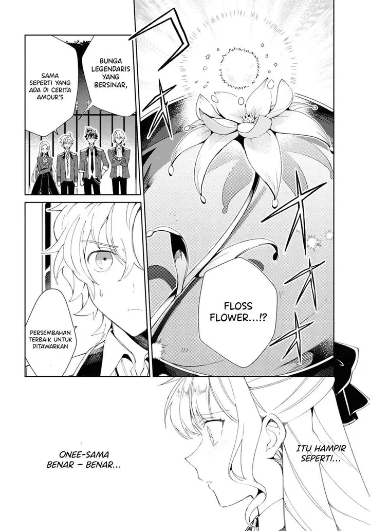 image-komik-watashi-no-oshi-wa-akuyaku-reijou-chapter-25-11/41
