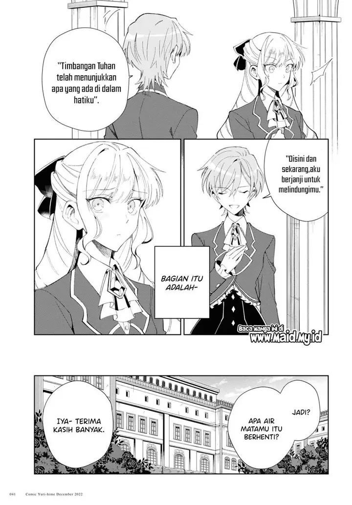 image-komik-watashi-no-oshi-wa-akuyaku-reijou-chapter-25-12/41