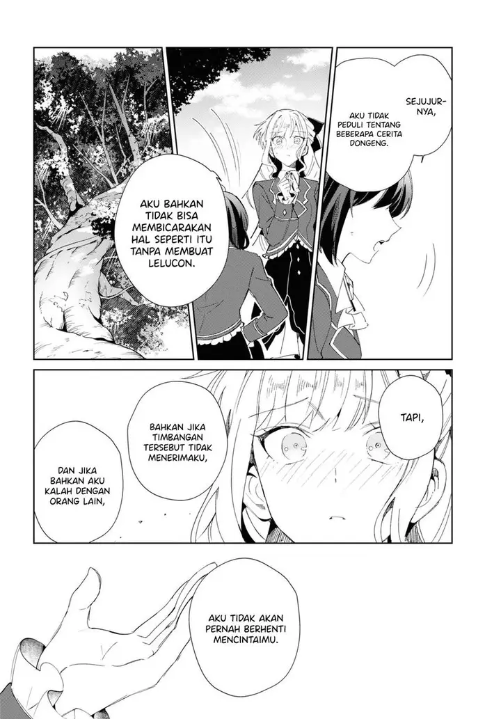 image-komik-watashi-no-oshi-wa-akuyaku-reijou-chapter-25-23/41