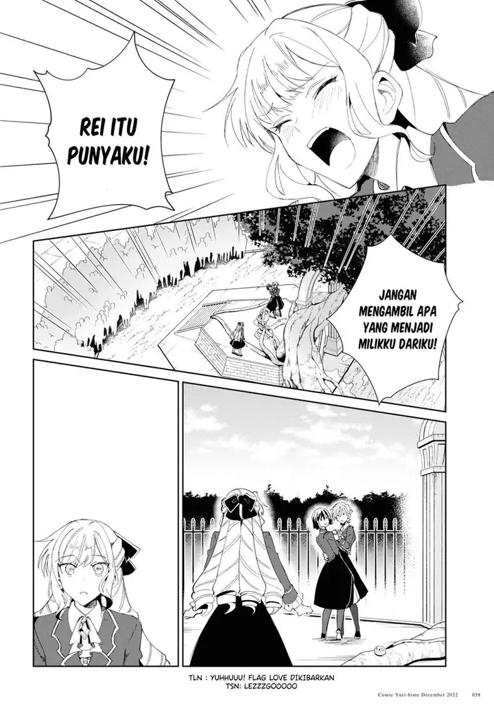 image-komik-watashi-no-oshi-wa-akuyaku-reijou-chapter-25-28/41