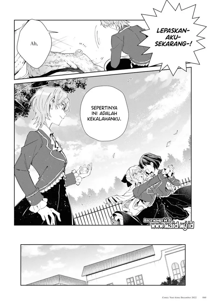 image-komik-watashi-no-oshi-wa-akuyaku-reijou-chapter-25-30/41