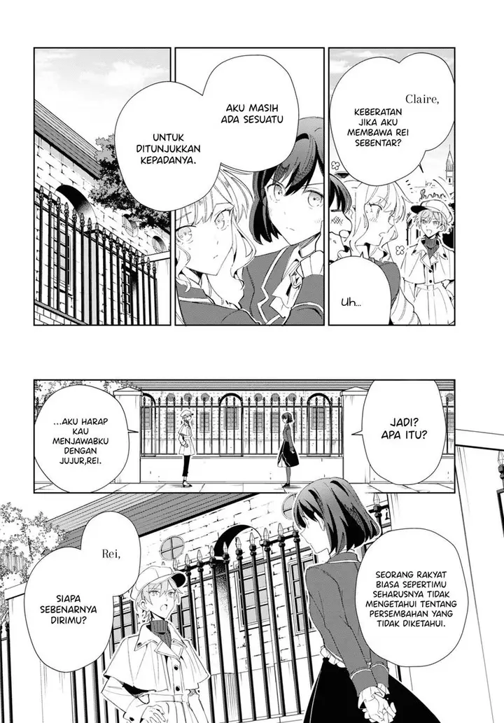image-komik-watashi-no-oshi-wa-akuyaku-reijou-chapter-25-34/41