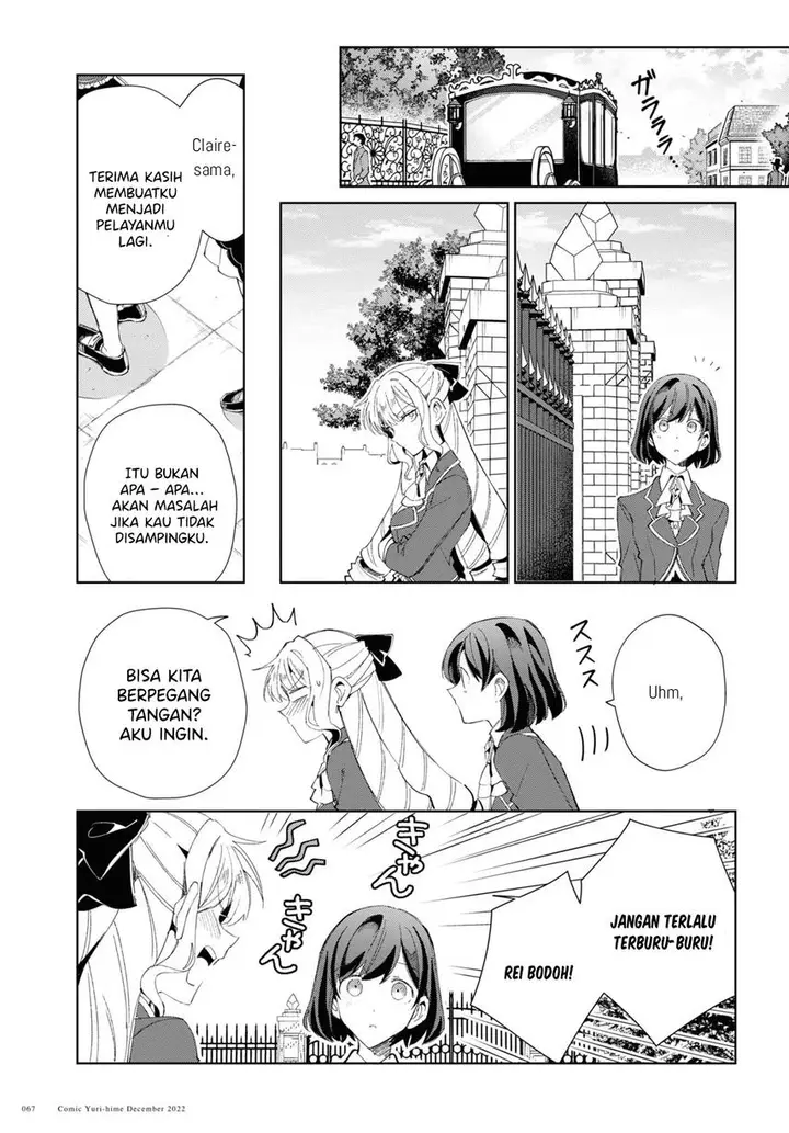image-komik-watashi-no-oshi-wa-akuyaku-reijou-chapter-25-37/41