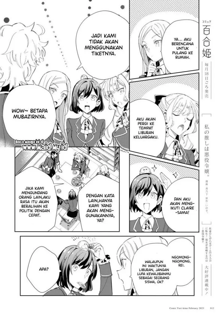 image-komik-watashi-no-oshi-wa-akuyaku-reijou-chapter-26-5/34
