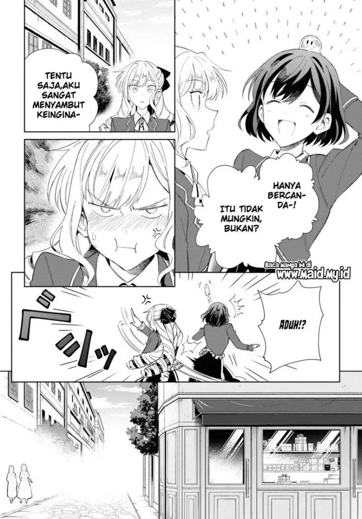 image-komik-watashi-no-oshi-wa-akuyaku-reijou-chapter-26-15/34