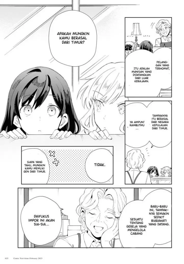image-komik-watashi-no-oshi-wa-akuyaku-reijou-chapter-26-18/34