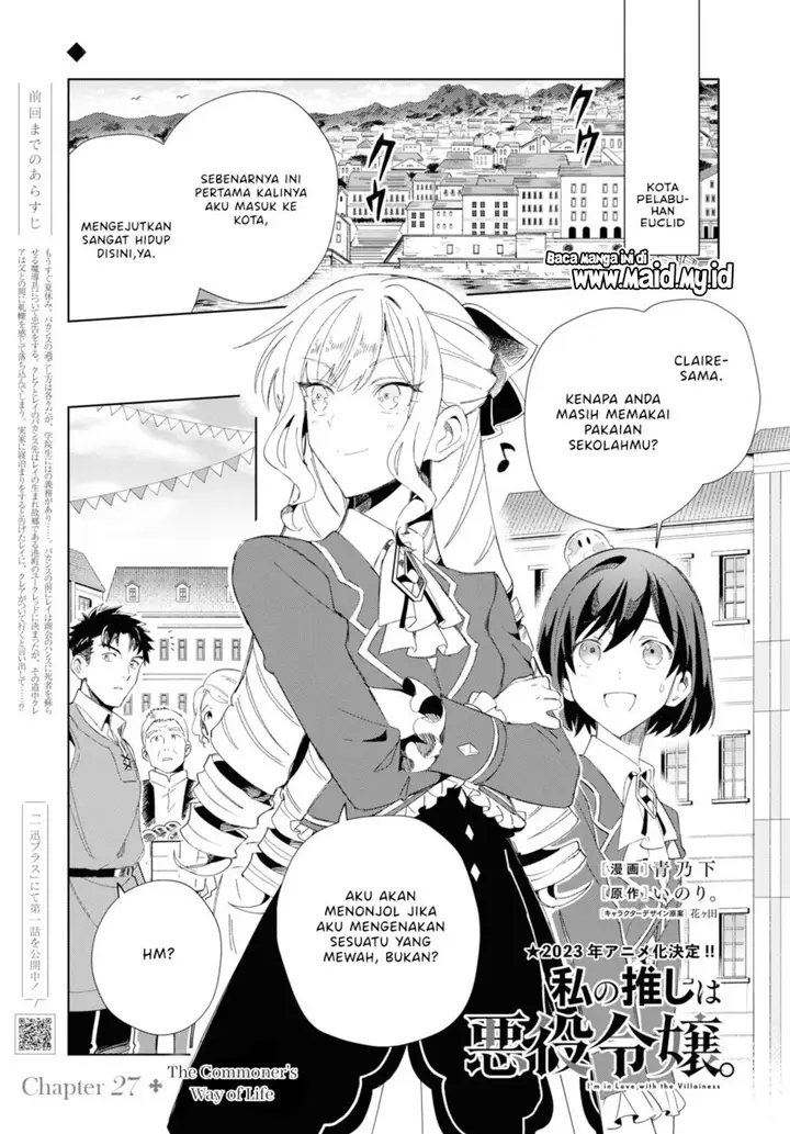 image-komik-watashi-no-oshi-wa-akuyaku-reijou-chapter-27-2/36