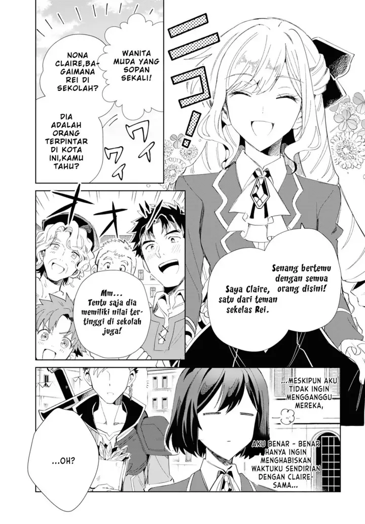 image-komik-watashi-no-oshi-wa-akuyaku-reijou-chapter-27-4/36