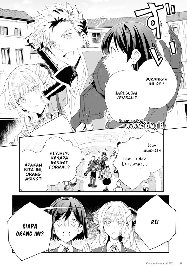 image-komik-watashi-no-oshi-wa-akuyaku-reijou-chapter-27-5/36
